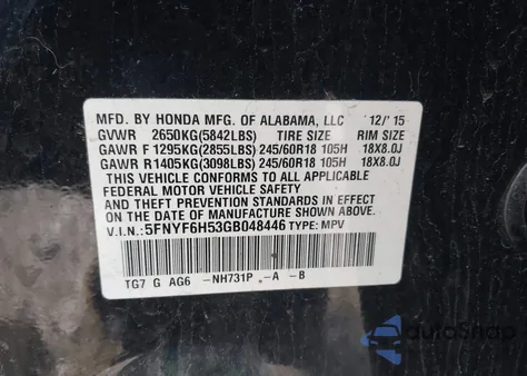 2016 Honda Pilot Ex-L z USA, uszkodzony, nr VIN 5FNYF6H53GB048446